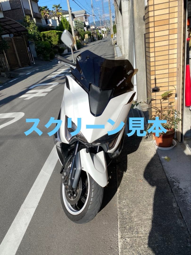 YAMAHA 純正T-MAX530用フロントスポーツスクリーン 未使用