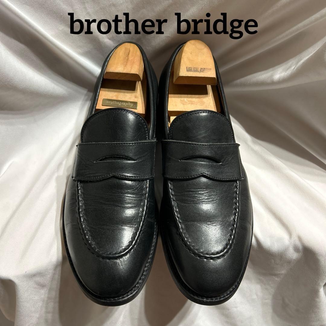 【希少】brother bridge harry