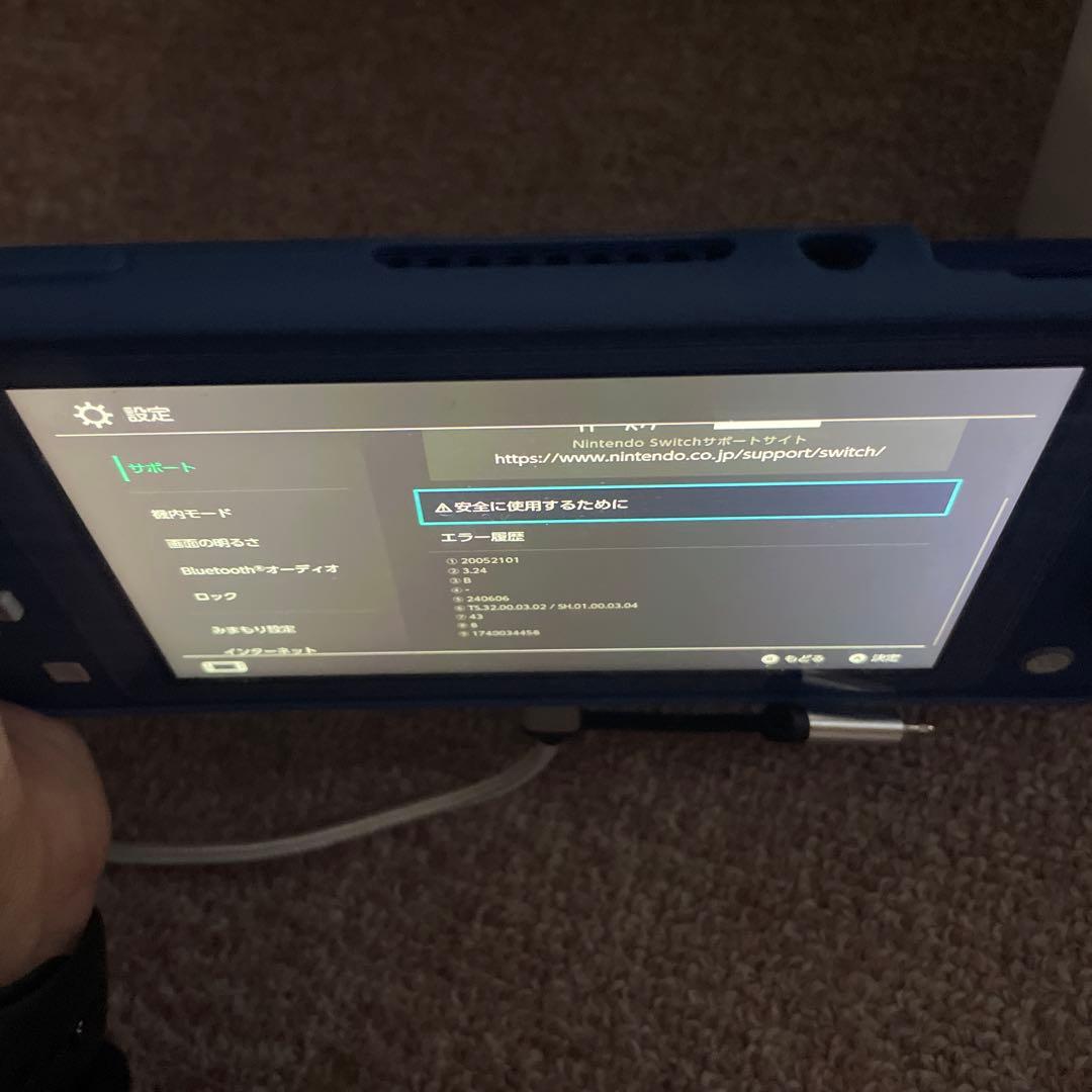 ぐみさん専用です