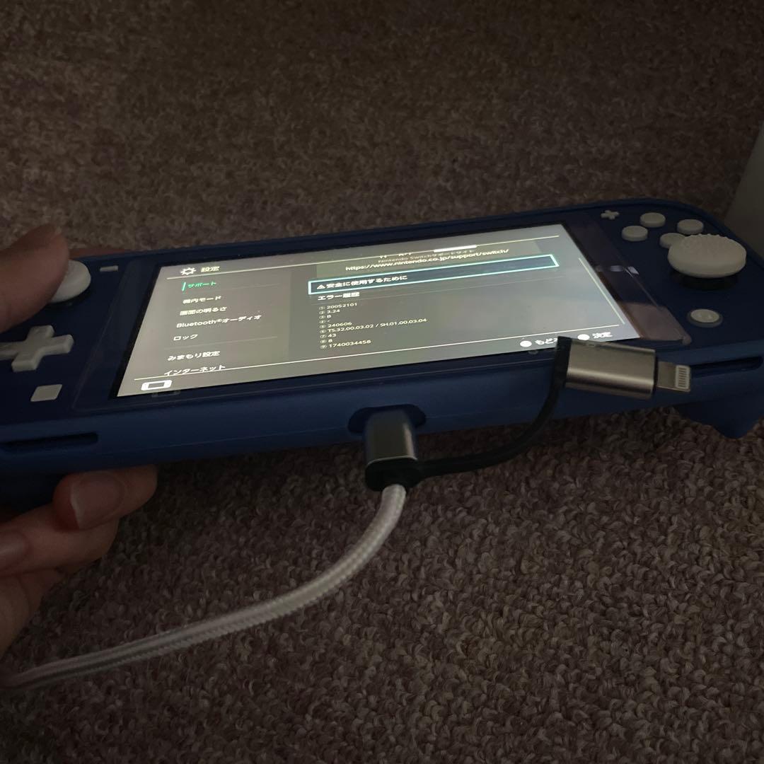 ぐみさん専用です