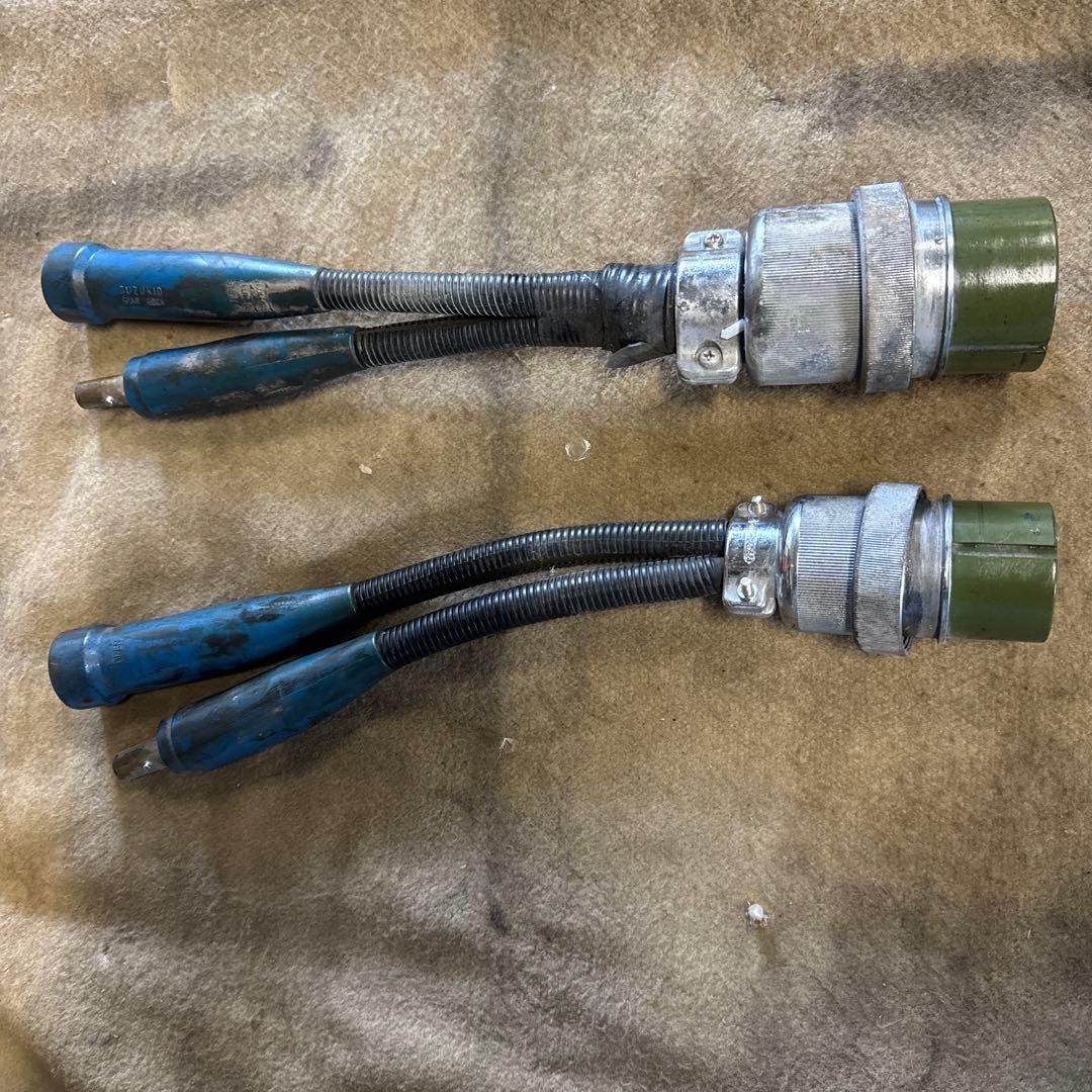 トレーラー用電源コード