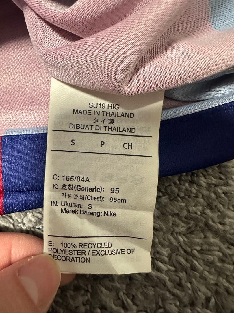 【国内正規品】バルセロナ デ・ヨング 19-20ユニフォーム