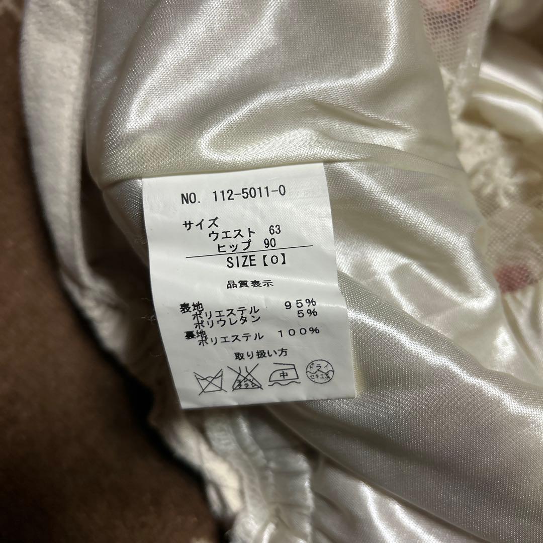 LIZLISAリズリサ 花柄ミニスカパンレース フリル 姫系☆当時物