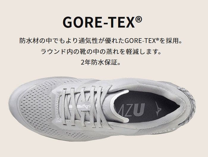ミズノ ゴルフシューズ MZU EN　 ゴアテックス　3E　29cm