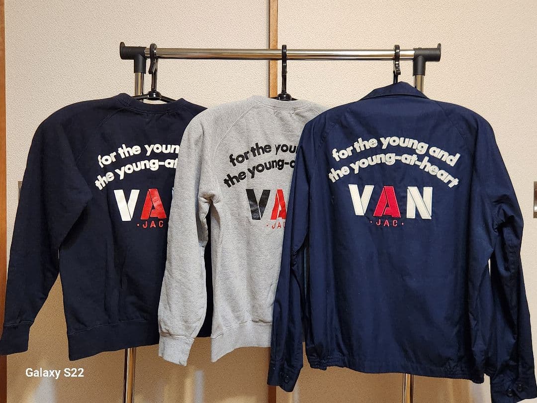 VANジャケット スウェット＆ジャケットセット L ネイビー・グレー・ブラック