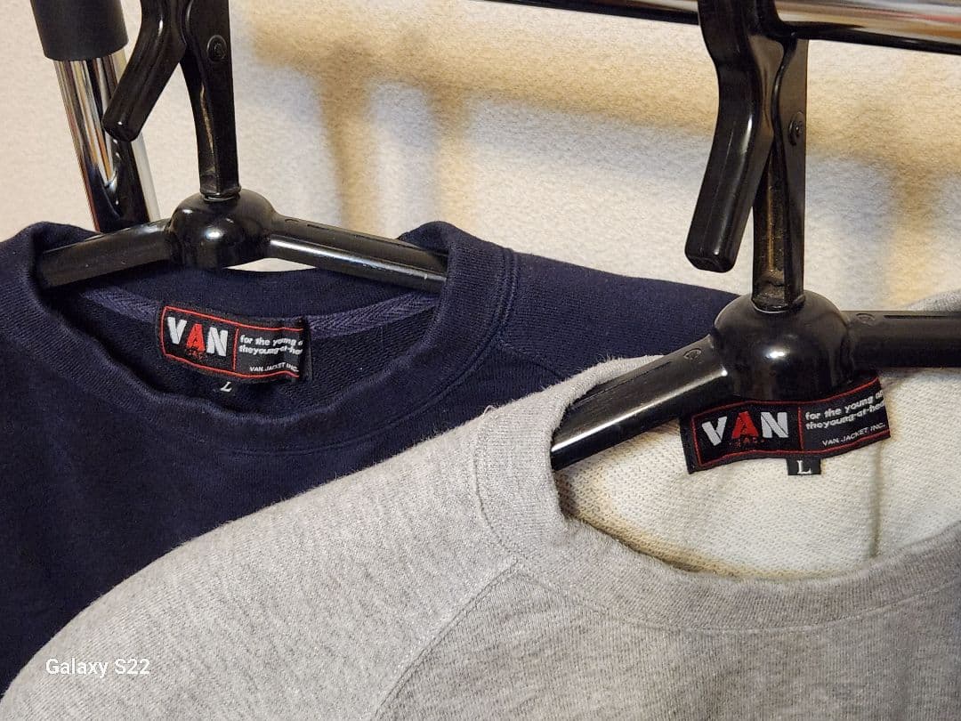 VANジャケット スウェット＆ジャケットセット L ネイビー・グレー・ブラック