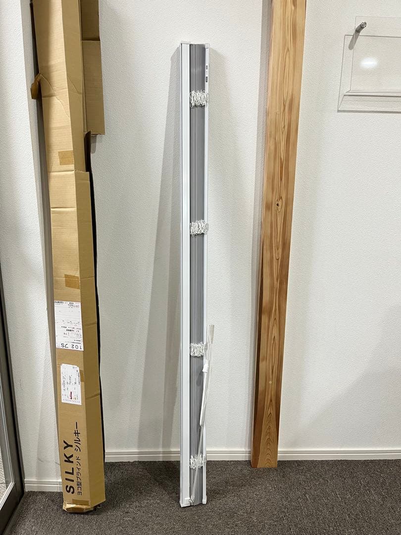 タチカワブラインド シルキーブラインド 取付金具付き 遮熱 簡単施工 右操作