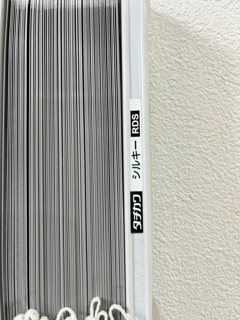 タチカワブラインド シルキーブラインド 取付金具付き 遮熱 簡単施工 右操作