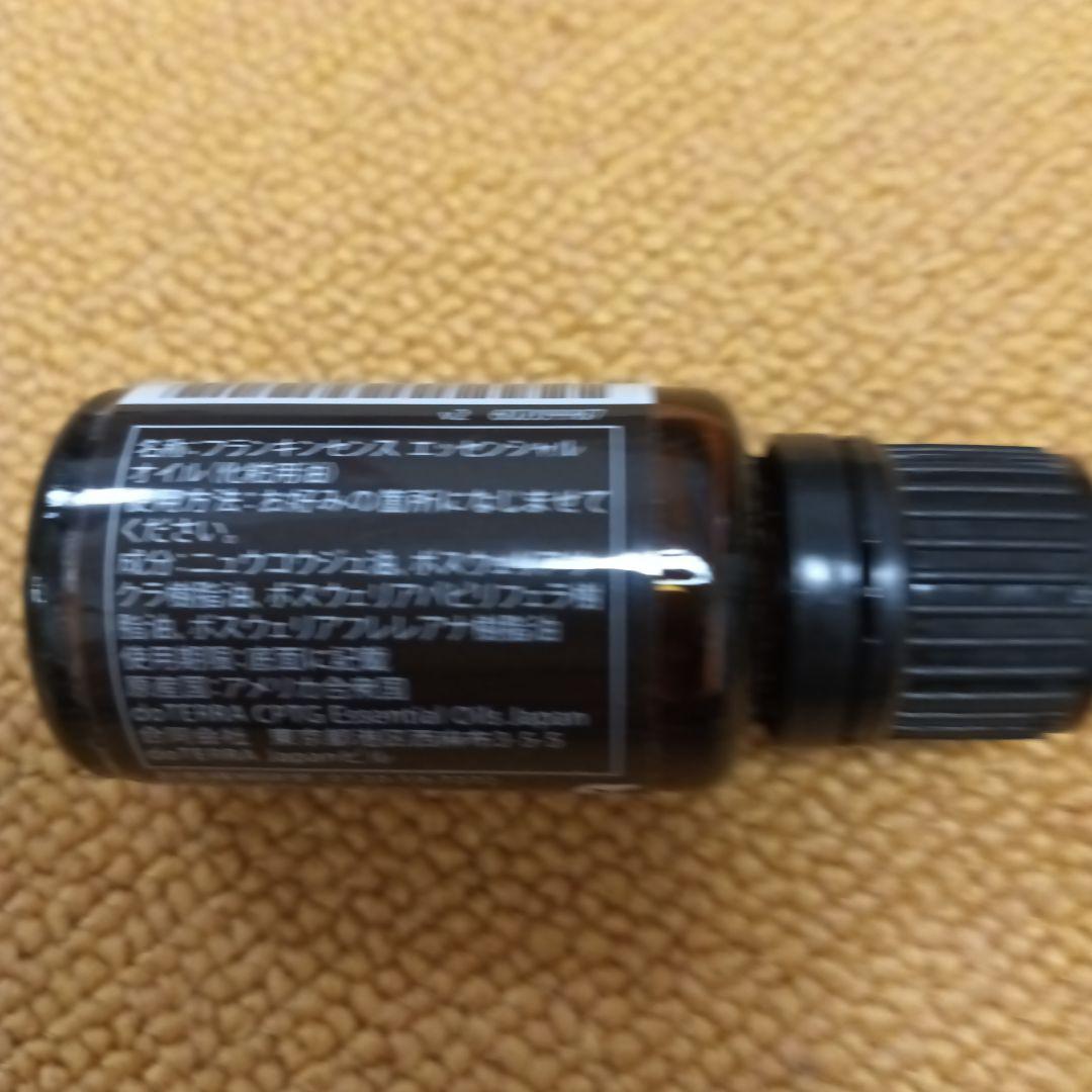 doTERRA フランキンセンス 15mL 正規品・新品未使用　2本