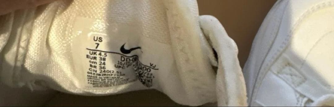 Nike ホワイト スニーカー tc7900