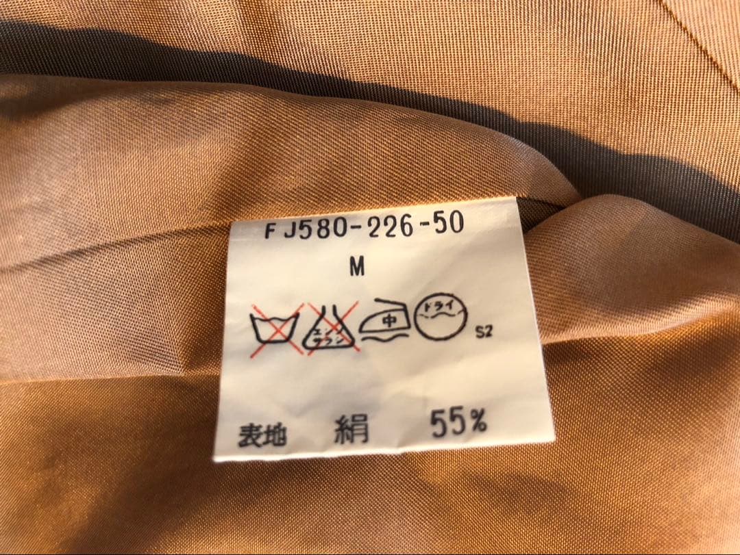 【希少美品】Burberrys バーバリー チェック　シルク　シェルボタン　M