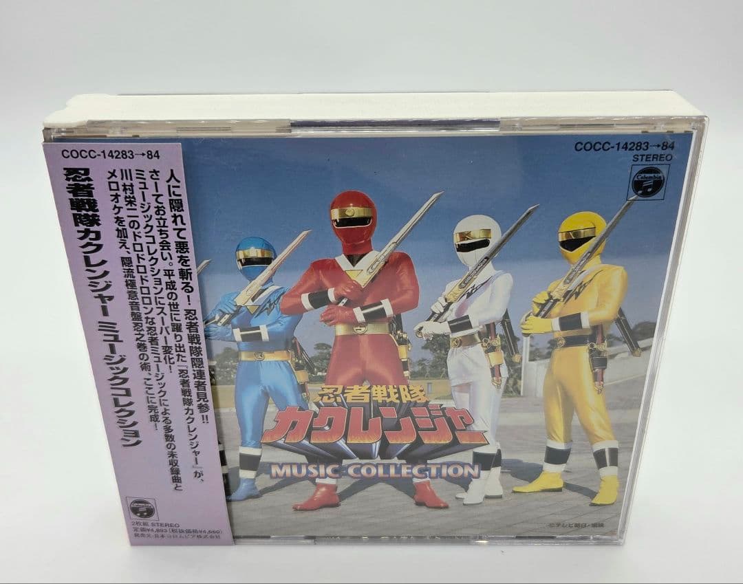 忍者戦隊カクレンジャー ミュージック・コレクション CD