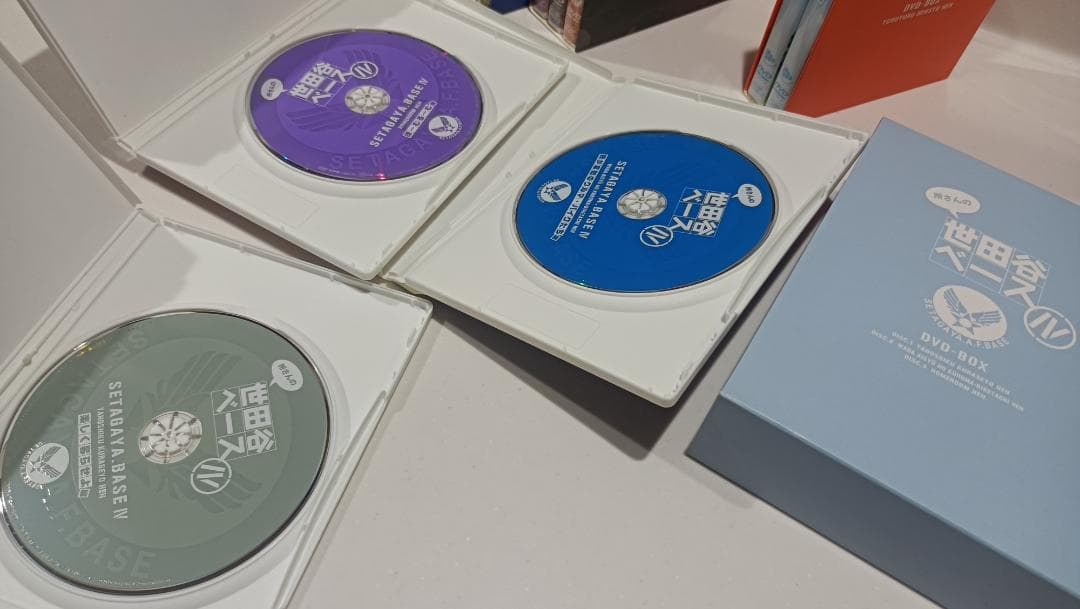 世田谷ベース　DVD ５セット