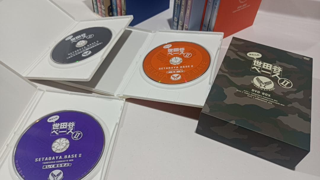 世田谷ベース　DVD ５セット