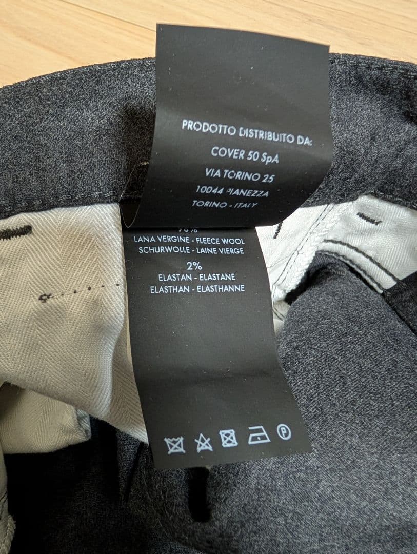 PTトリノ ウールフランネル5ポケットパンツ