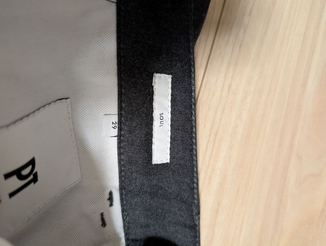 PTトリノ ウールフランネル5ポケットパンツ