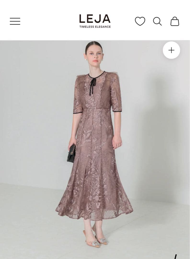 【Leja】レースパイピングフリルマーメイドワンピースドレス