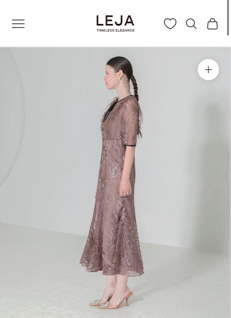 【Leja】レースパイピングフリルマーメイドワンピースドレス