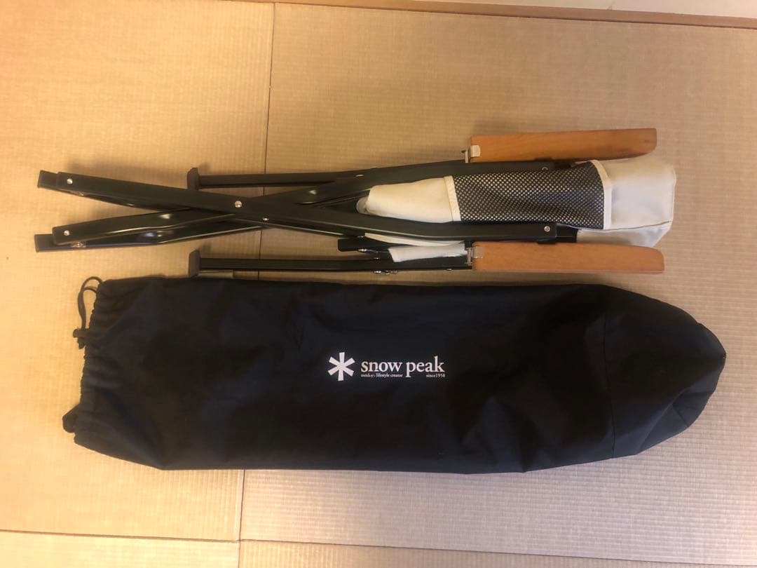  Peak ローチェアショート　アイボリー