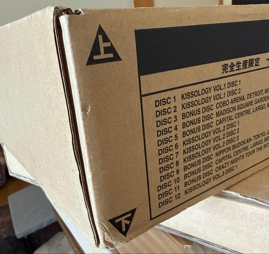 未開封 地獄大全 KISS Kissology キッス