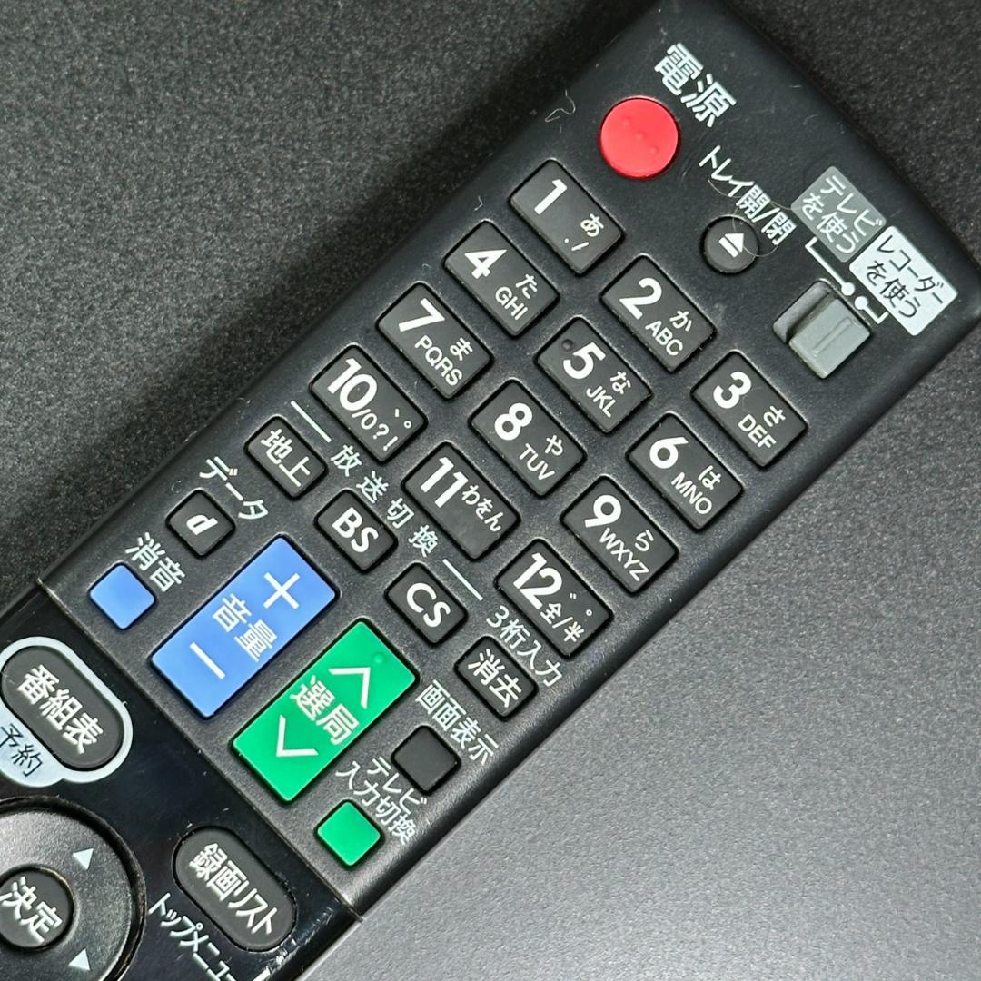 シャープ 1TB 3チューナー ブルーレイレコーダー BD-T1800