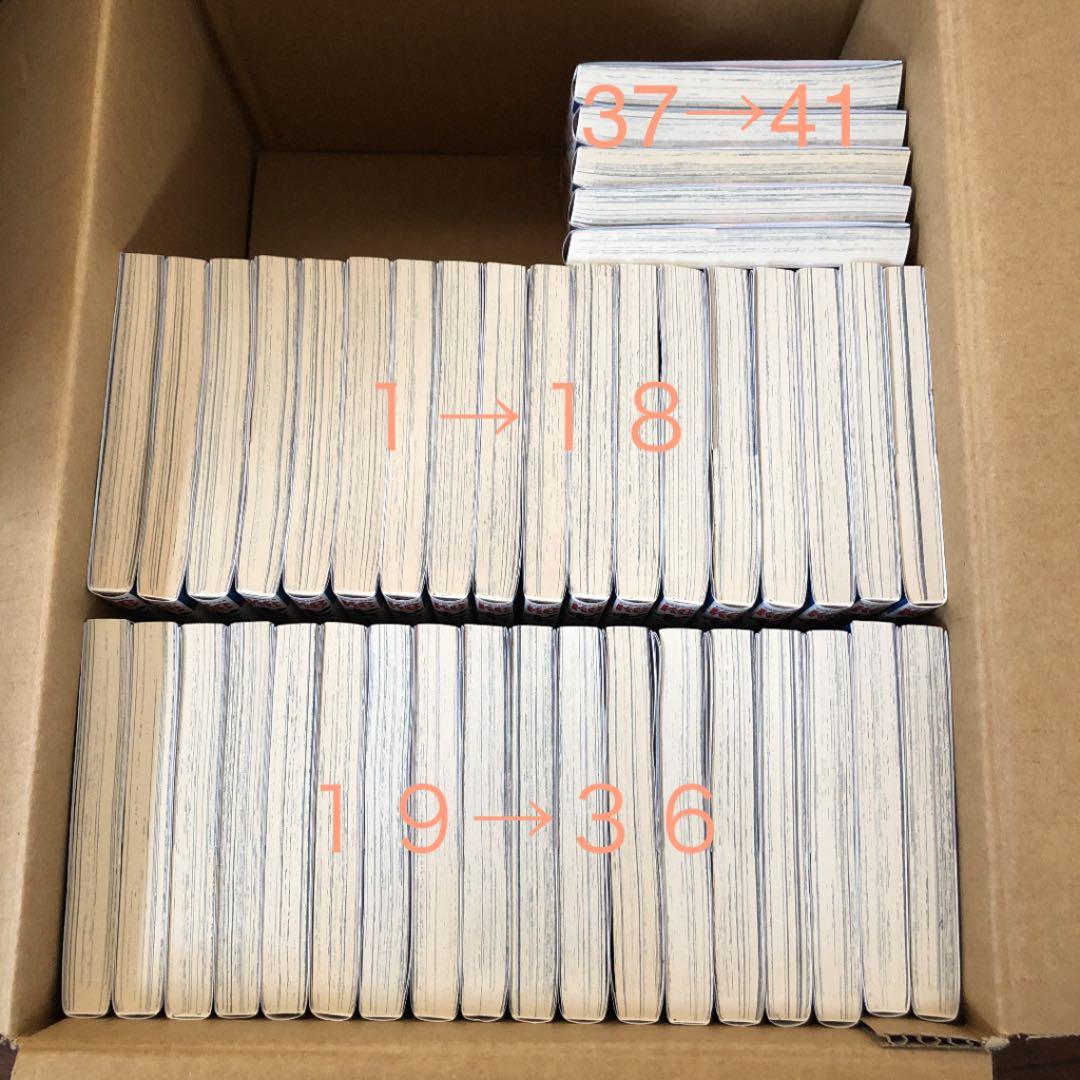 七つの大罪 全巻 1〜41巻セット