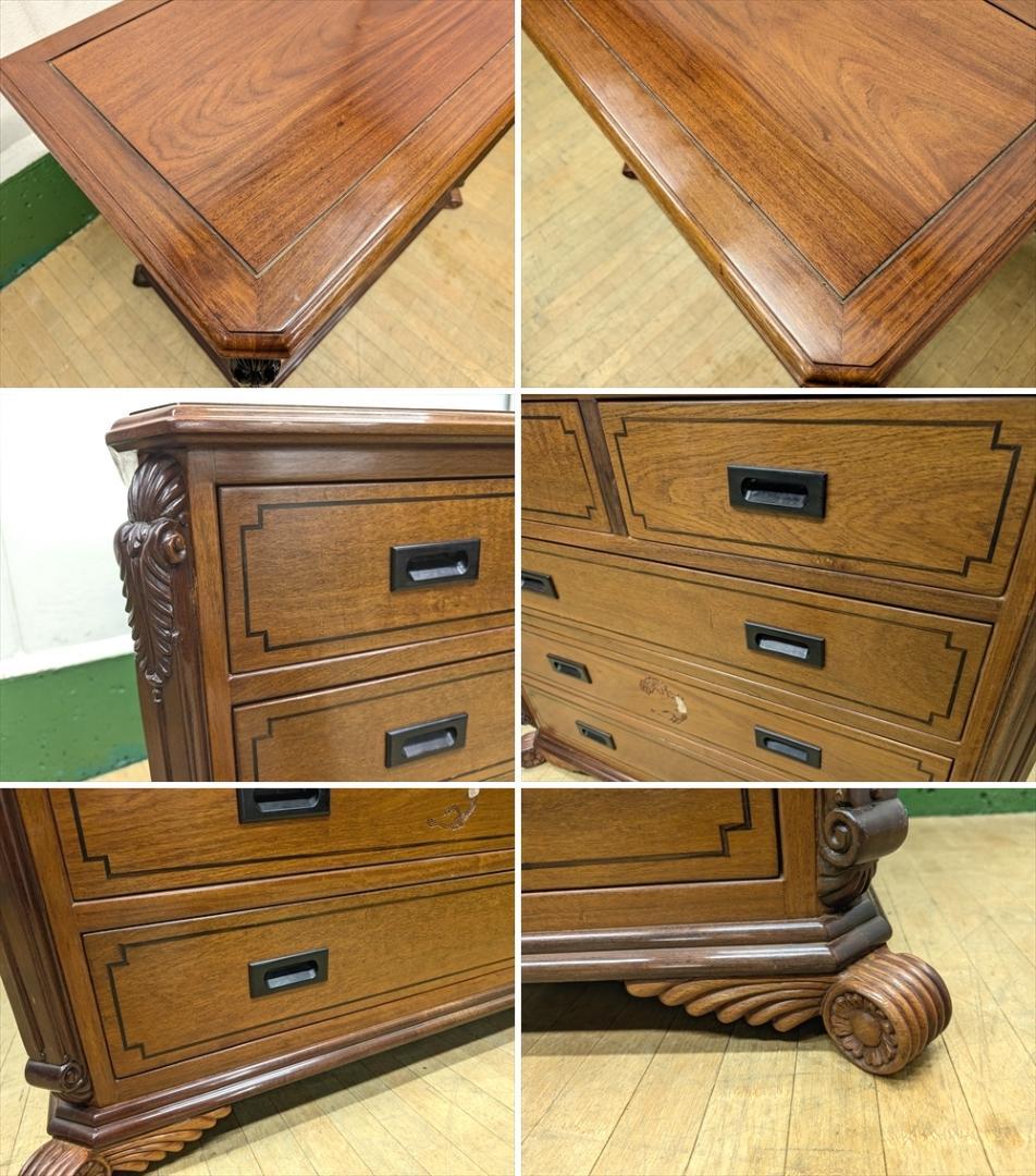 美品　唐木　花梨　カリン　無垢　チェスト　箪笥　タンス　たんす　引出し　ドロワー