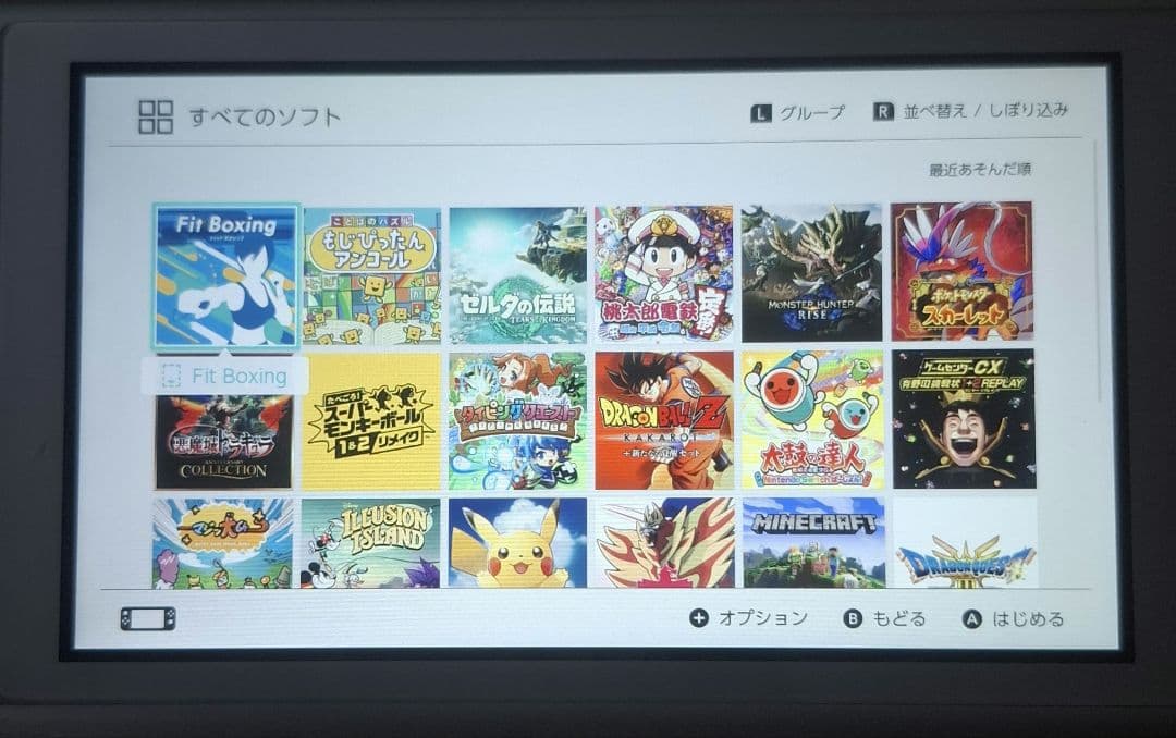 ※気まぐれ値下げ【Ｒスティック新品】Nintendo Switch Lite