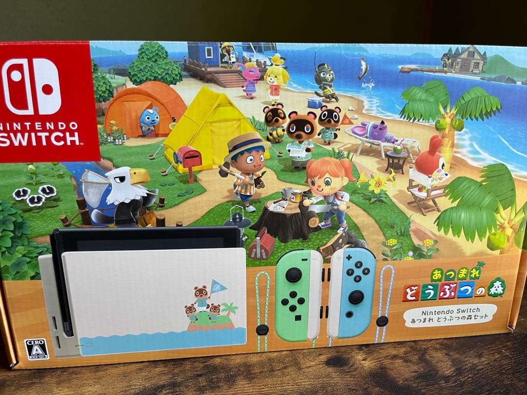 Nintendo Switch ミントグリーン/ホワイト あつ森セット