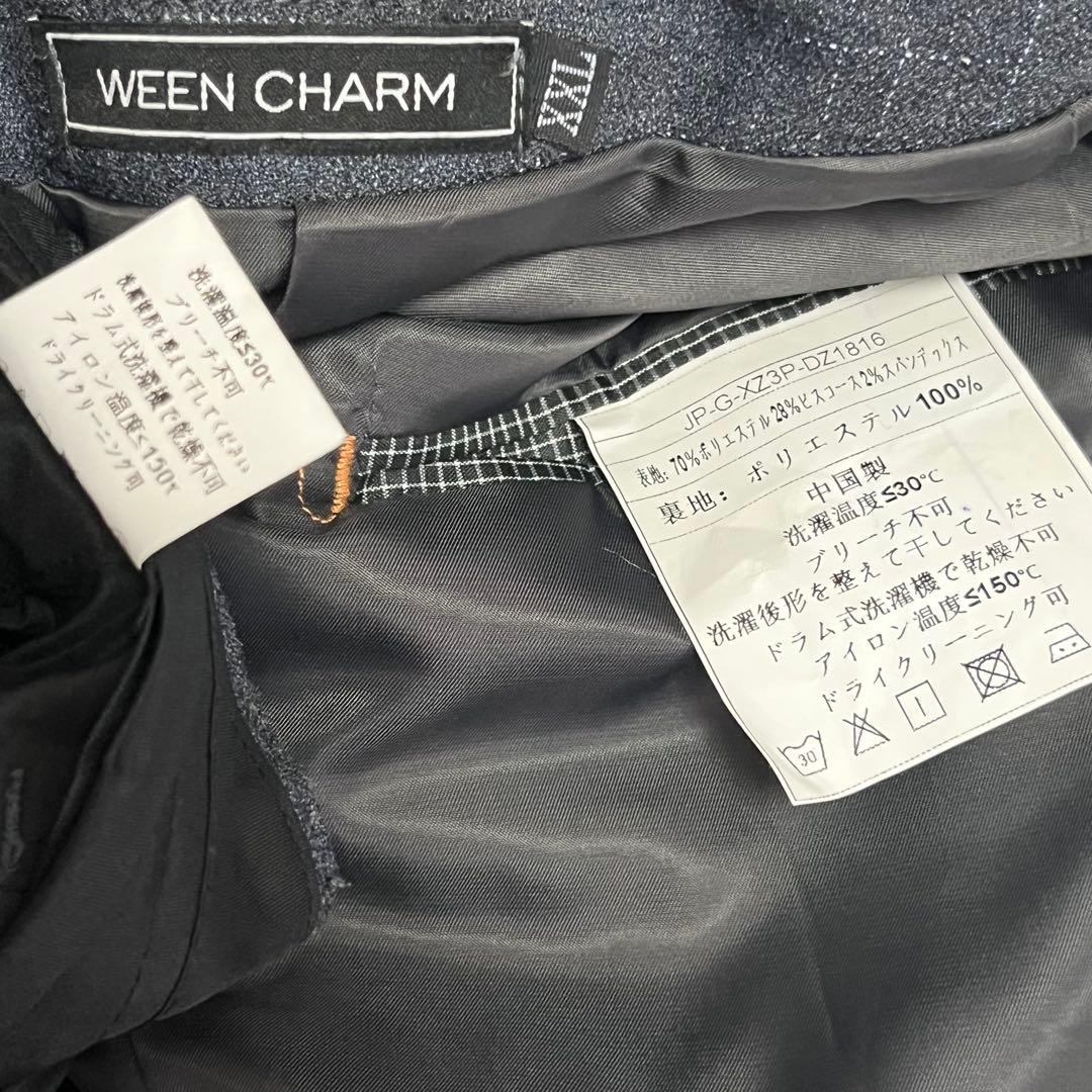 XXLサイズ【WEEN CHARM】3ピース スーツ グレー パンツスーツ