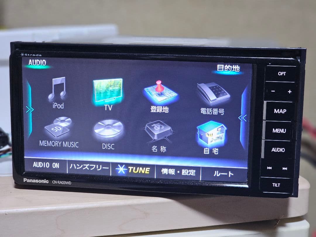Panasonic CN-RAO3WD Bluetoothナビゲーションシステム