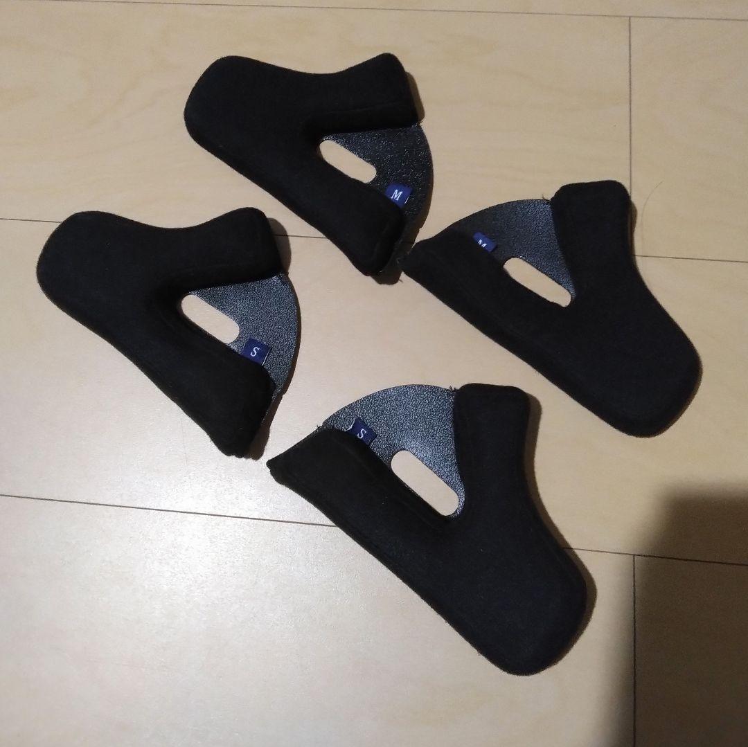 TT&CO　トゥーカッター　ヘルメット