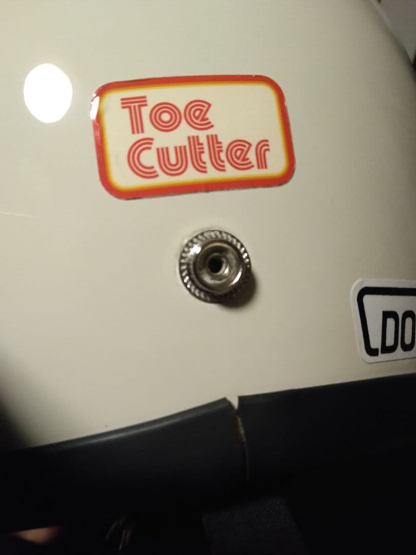 TT&CO　トゥーカッター　ヘルメット