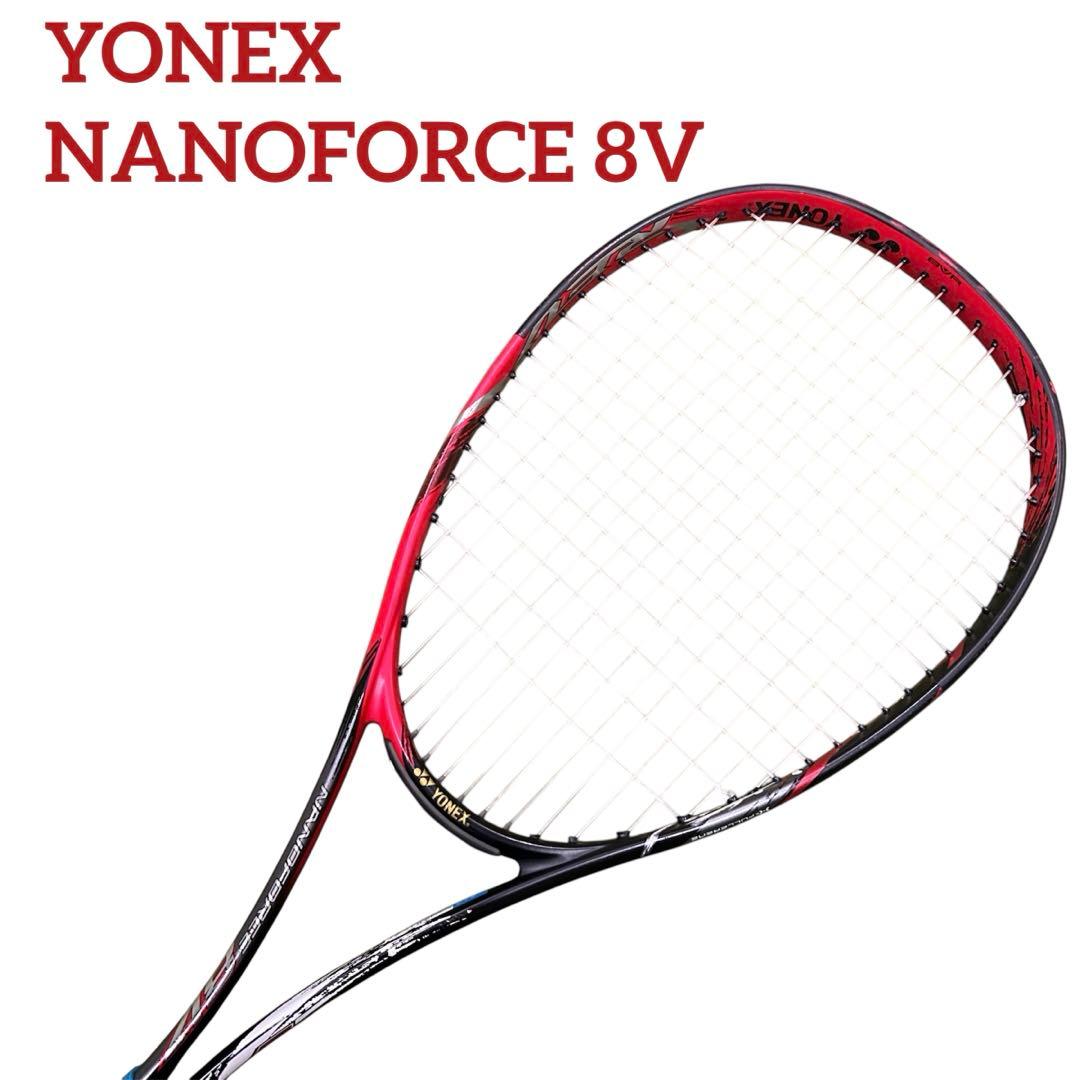 ちゃん　YONEX NANOFORCE 8V REVOLUTION