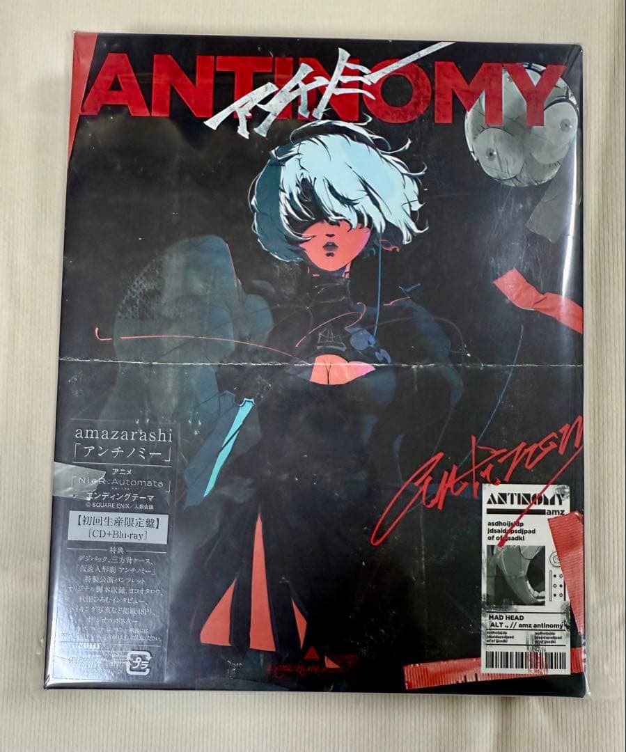 Amazarashi　CD　初回生産限定盤　新品未開封品　レア　６枚セット