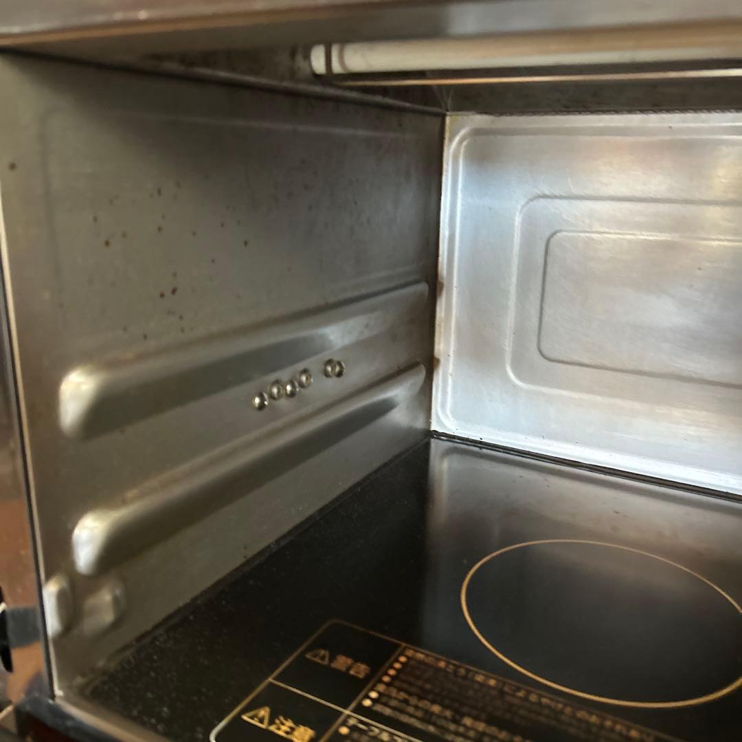 日立 MRO-JT230(R) スチームオーブンレンジ ヘルシーシェフ