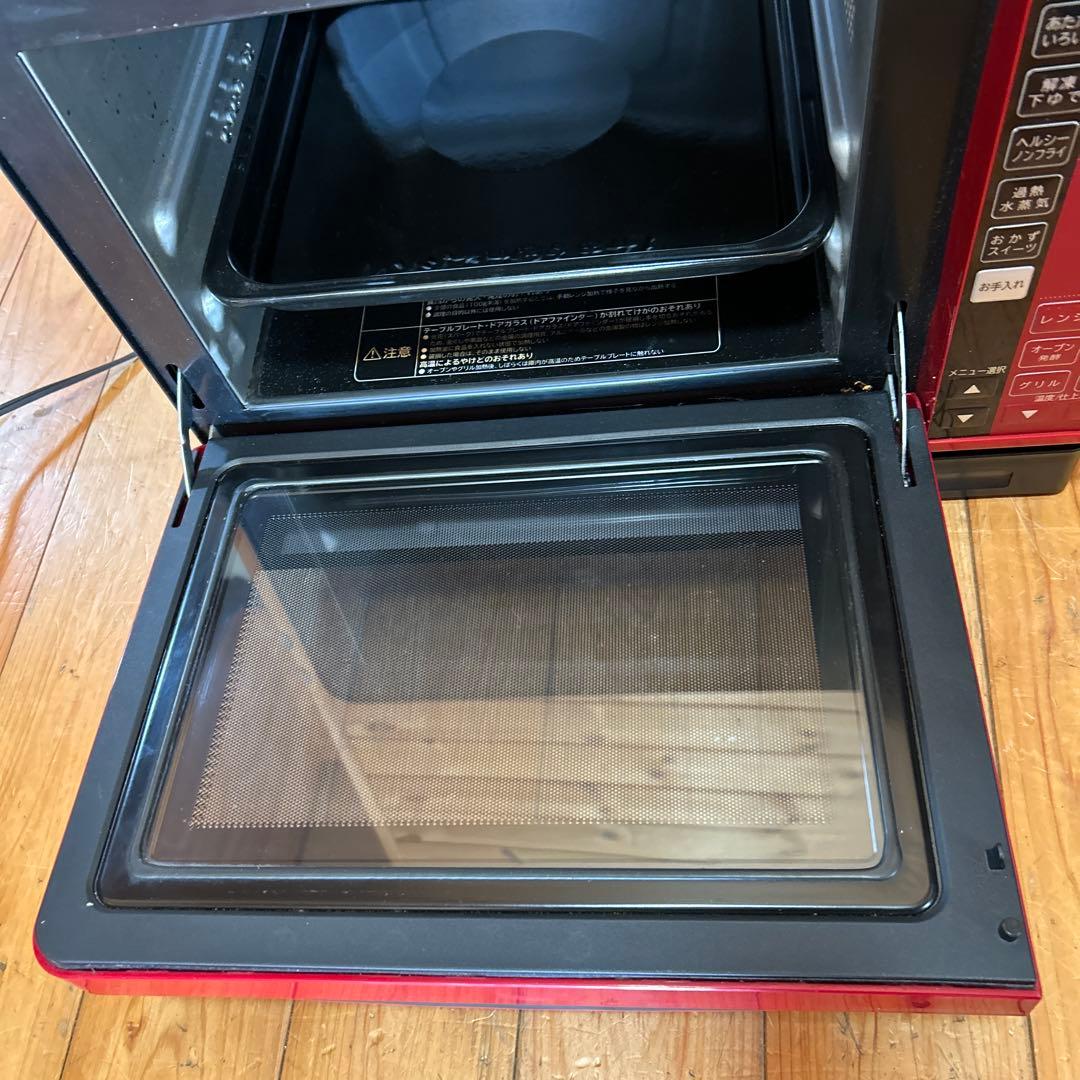 日立 MRO-JT230(R) スチームオーブンレンジ ヘルシーシェフ