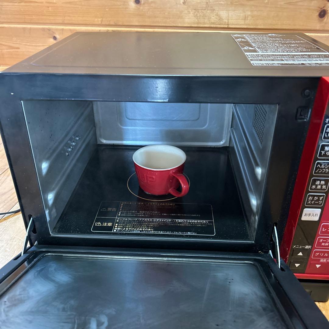 日立 MRO-JT230(R) スチームオーブンレンジ ヘルシーシェフ