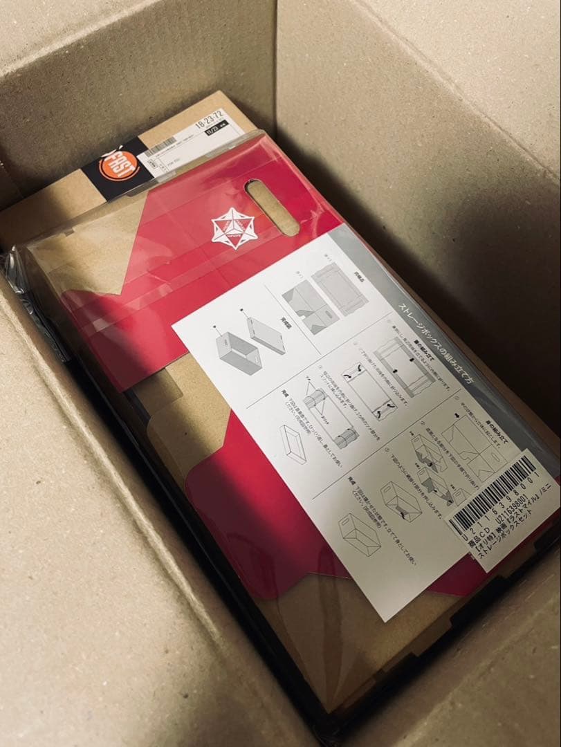 映画ラストマイルDVD 数量限定版TBSオリジナル特典付き)佐野運送ミニカー新品