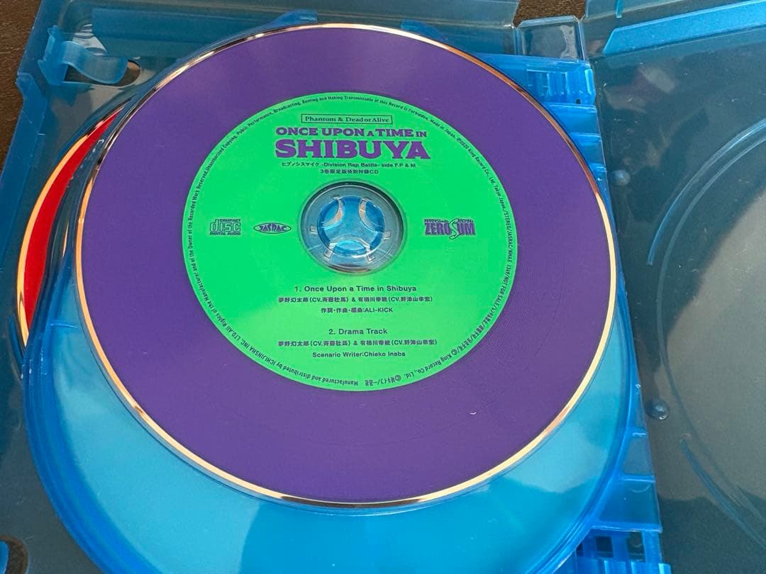 ヒプノシスマイク コミカライズ限定版CD14枚セット