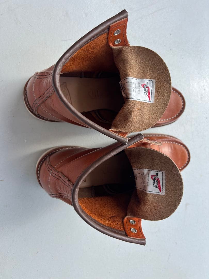 ふかまい　RED WING 875. US7E. 25cm