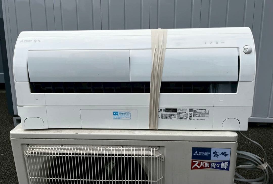 ① 三菱ルームエアコンMSZ-XD2223-W 通電確認済　2022年製