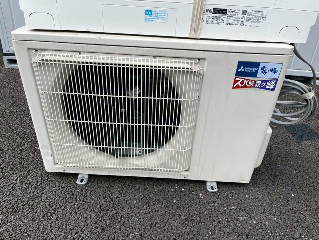 ① 三菱ルームエアコンMSZ-XD2223-W 通電確認済　2022年製