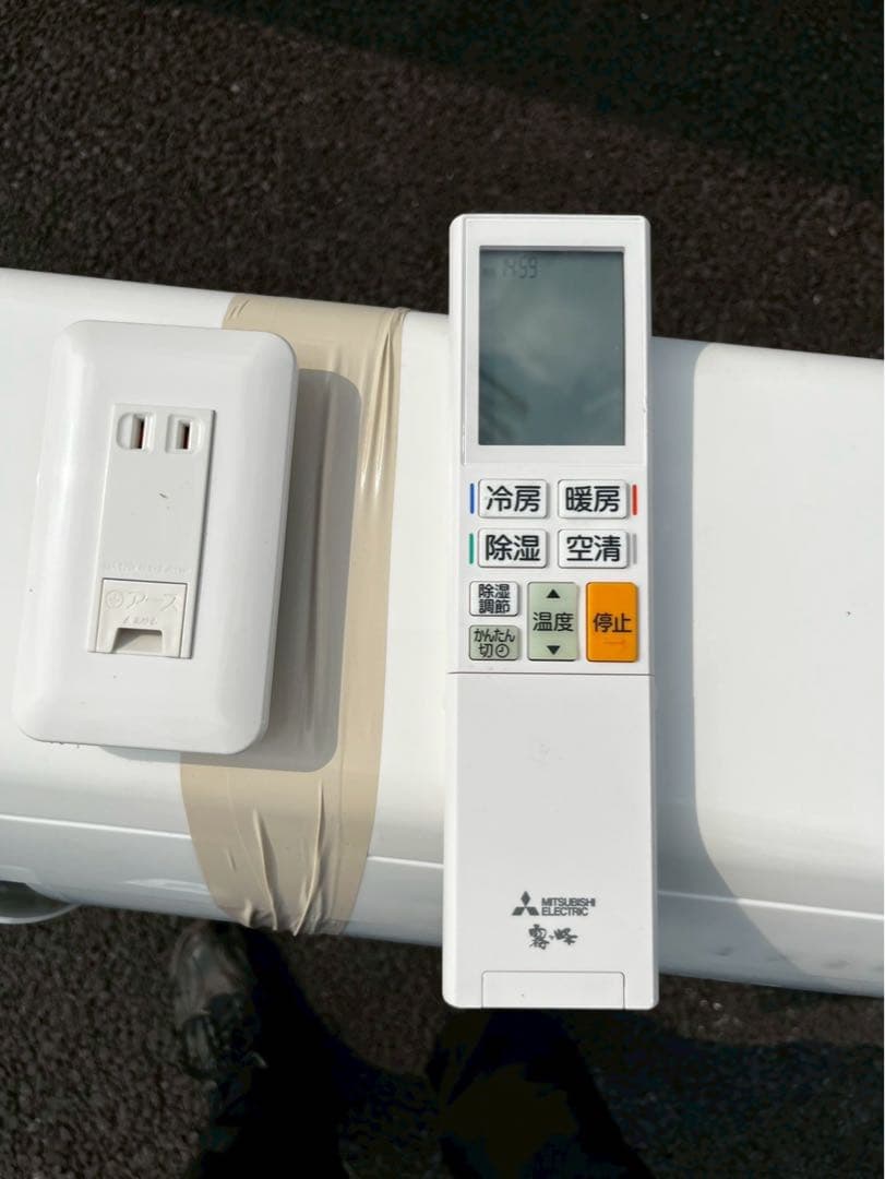 ① 三菱ルームエアコンMSZ-XD2223-W 通電確認済　2022年製