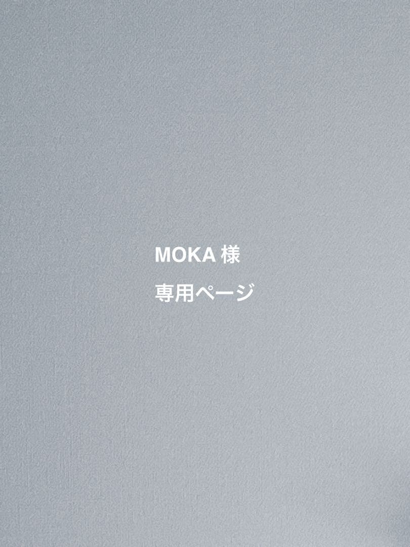 【MOKA】Vivienne Westwood レザー手袋