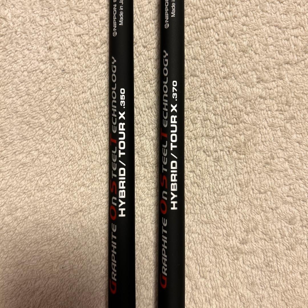 MODUS3HybridTour X 0.370 & 0.350 2本セット