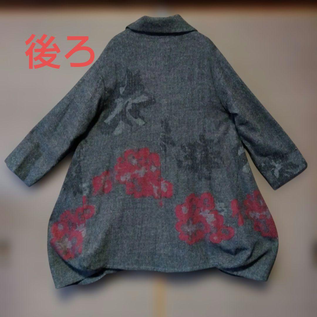 ❈慈雨❈センソユニコ❈花柄ジャガード ロングコート