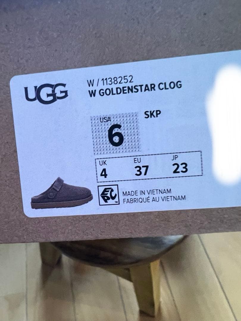 【新品•未使用品】UGG Goldenstar Clog 23cm