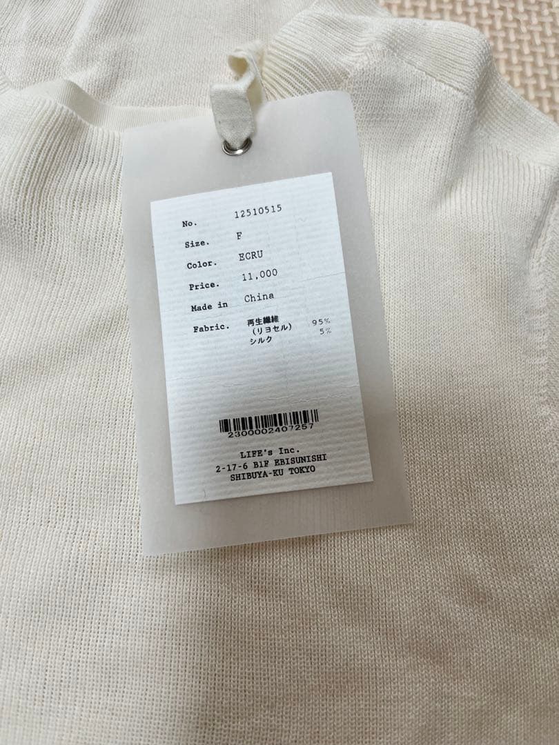 週末限定お値下げtodayfulCompactSmoothKnit25ssキナリ