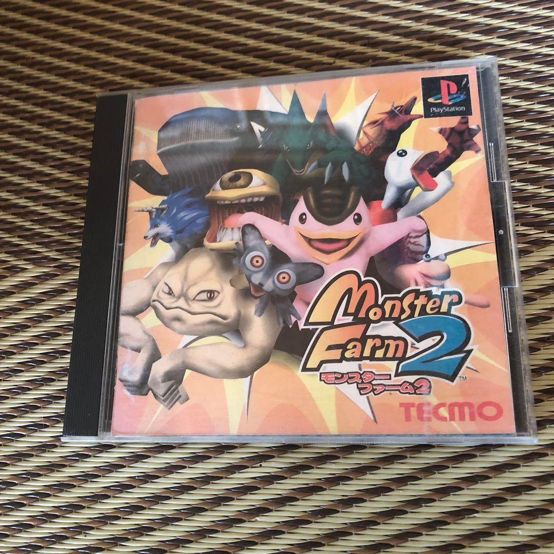 中古品モンスターファーム2のPS１ソフトと昔のマンガ雑誌の特典CD2枚をまとめて